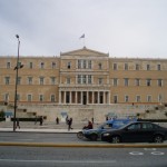 Atene 7